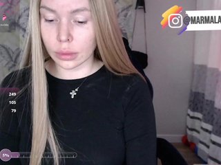 Marmalade_Fox