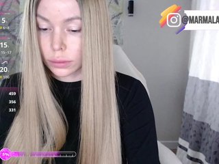 Marmalade_Fox