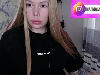 Marmalade_Fox
