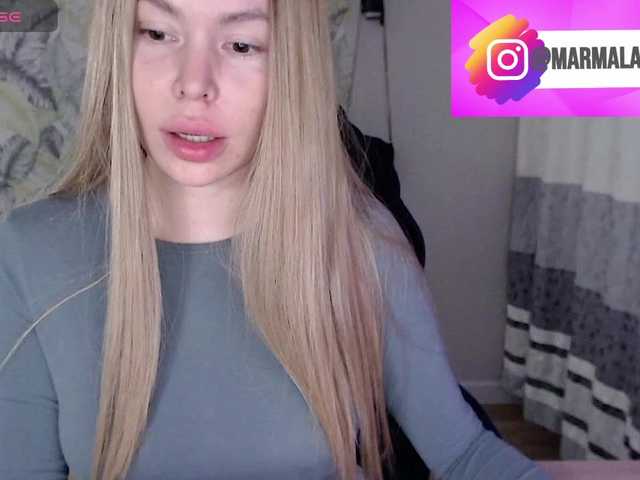 стрип от Foxymoxy19
