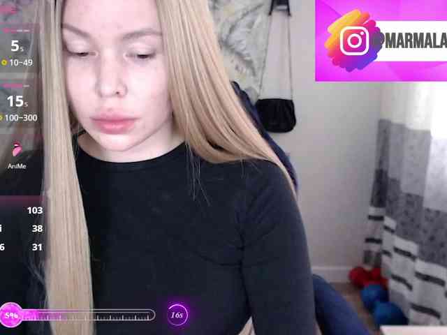 Marmalade_Fox webcam