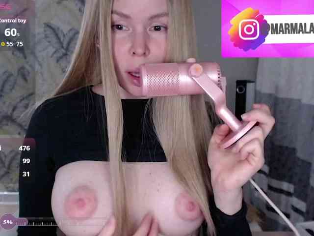 Marmalade_Fox