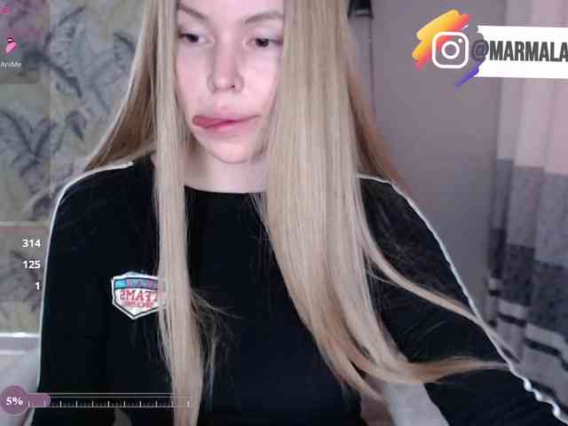 Marmalade_Fox webcam
