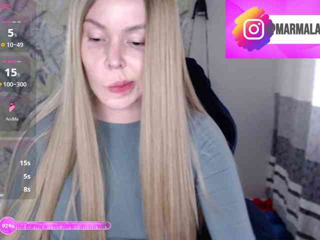 Marmalade_Fox webcam