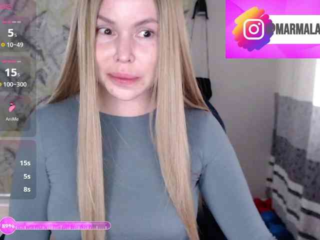 Marmalade_Fox webcam