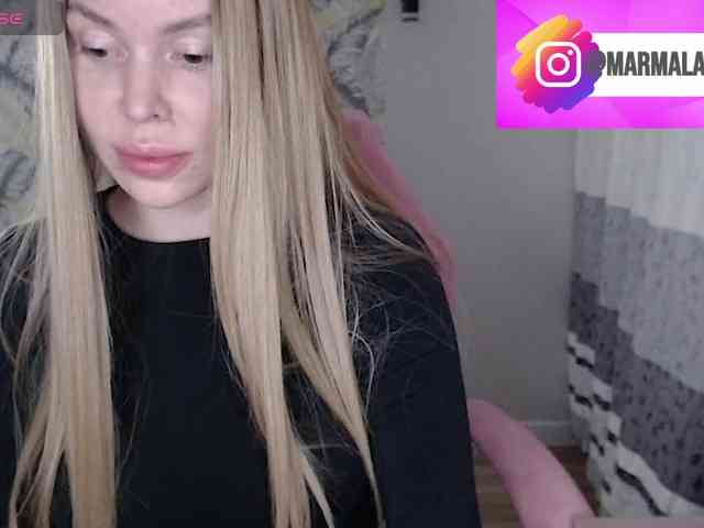 Marmalade_Fox webcam