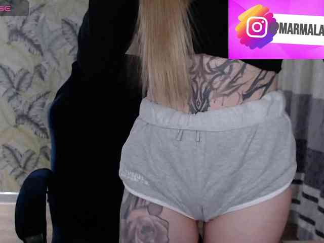 Marmalade_Fox webcam