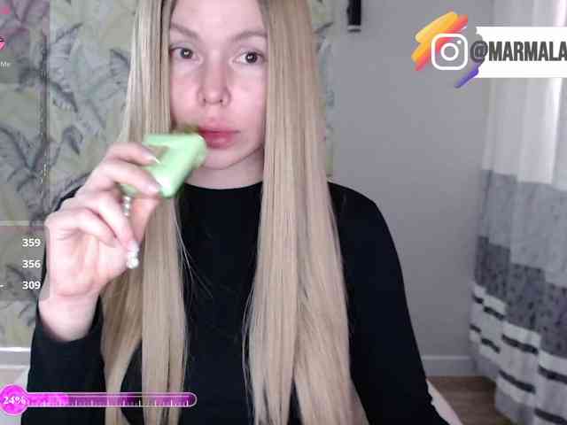 Modella: Marmalade_Fox