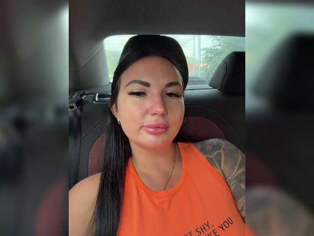 KROSHKA_N — live female cam