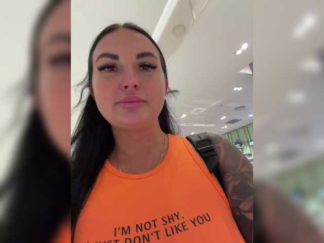 KROSHKA_N — live female cam