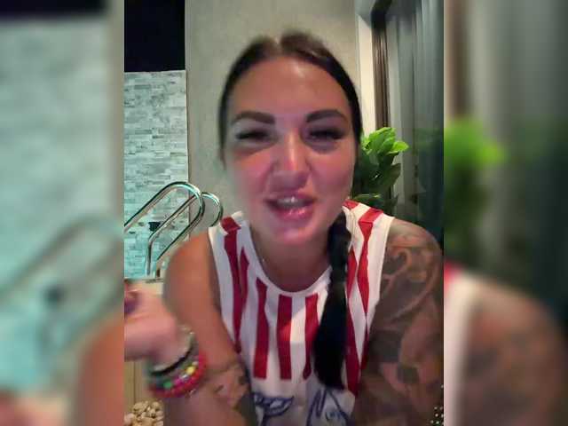go to chat with KROSHKA_N