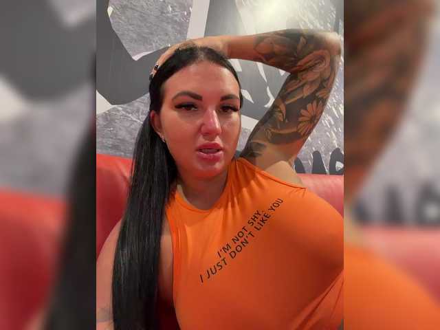 go to chat with KROSHKA_N