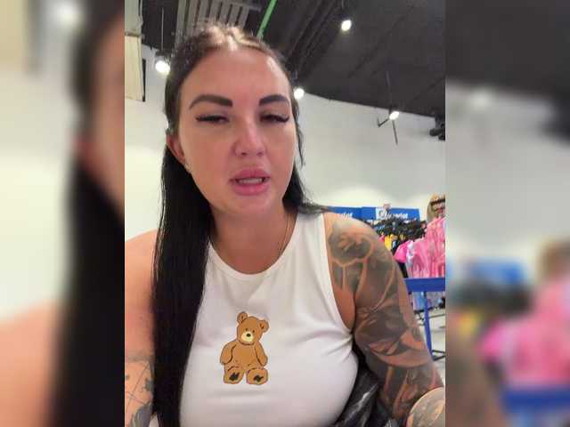 go to chat with KROSHKA_N