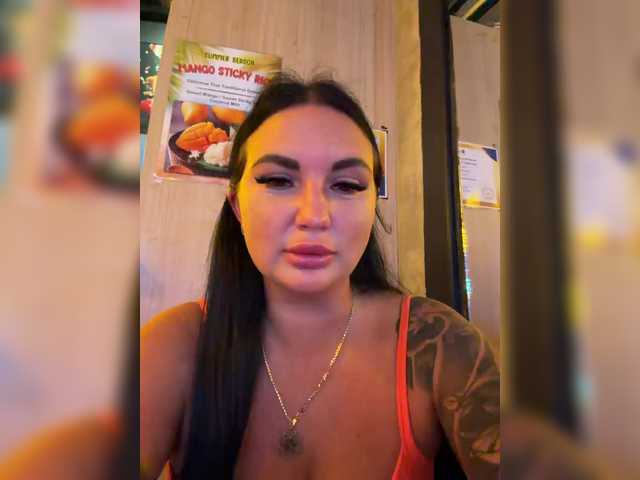 go to chat with KROSHKA_N