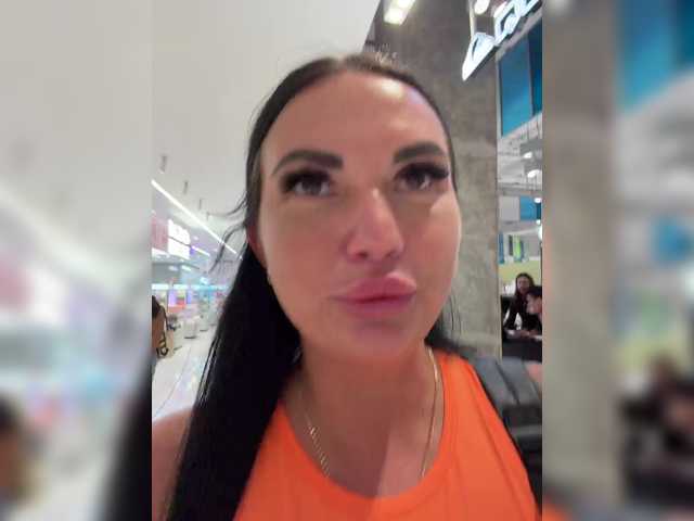 KROSHKA_N — live female cam