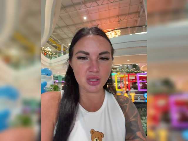 go to chat with KROSHKA_N