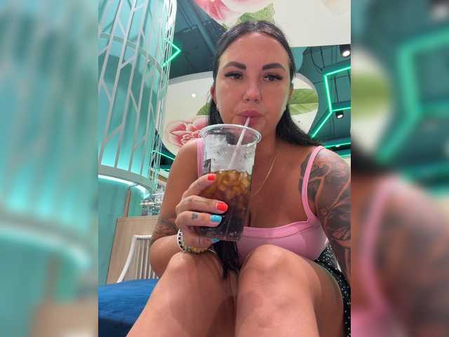 go to chat with KROSHKA_N