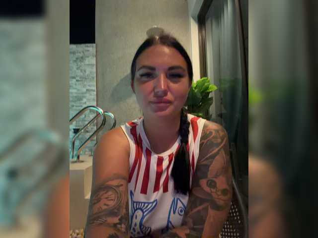 go to chat with KROSHKA_N