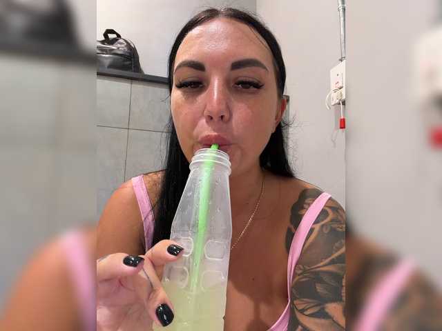 go to chat with KROSHKA_N
