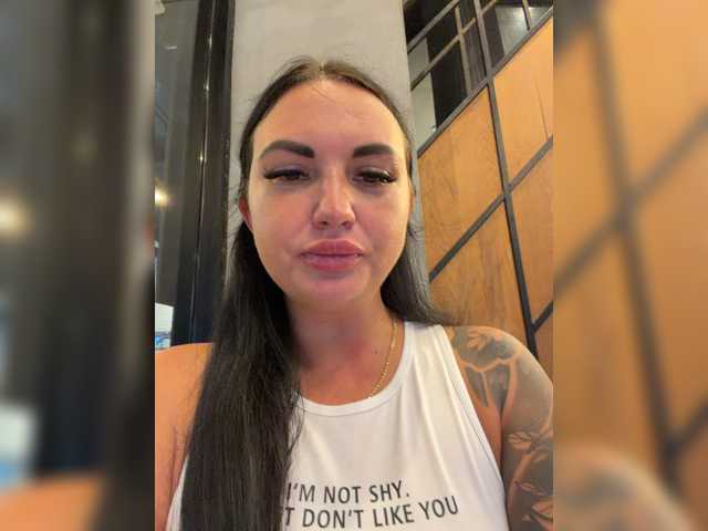 go to chat with KROSHKA_N