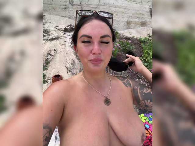go to chat with KROSHKA_N