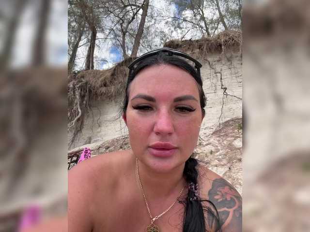 Sex chat gratuit in direct cu TokionaJoe pe BongaCams