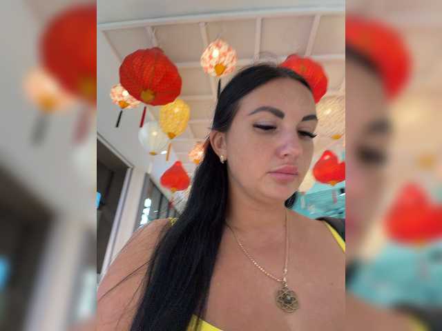 go to chat with KROSHKA_N