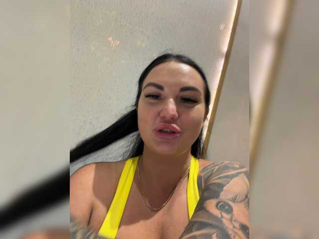 go to chat with KROSHKA_N