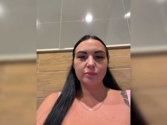 go to chat with KROSHKA_N