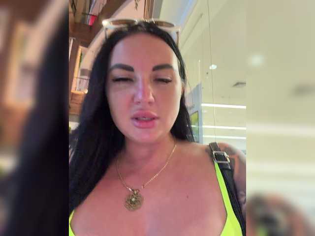 go to chat with KROSHKA_N