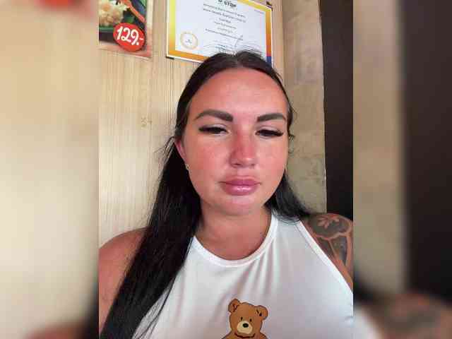 KROSHKA_N webcam