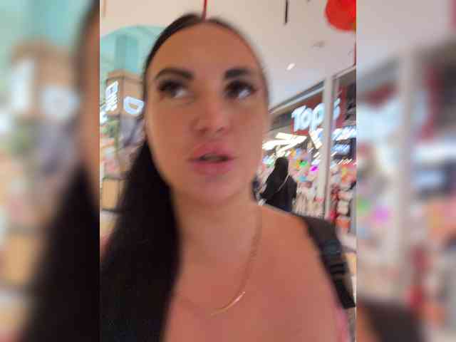 KROSHKA_N webcam