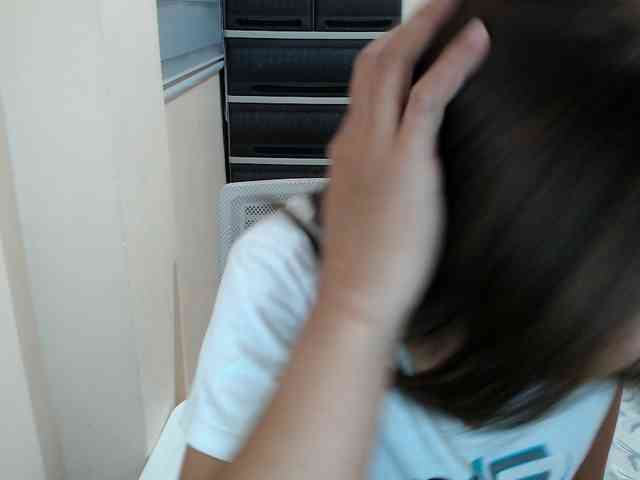 TheLastVIRGIN webcam