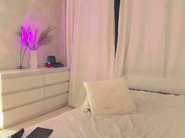 -MARIDRAGON- webcam