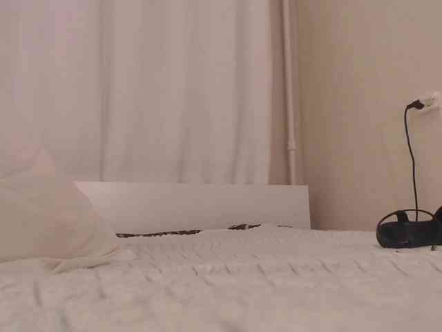 -MARIDRAGON- webcam