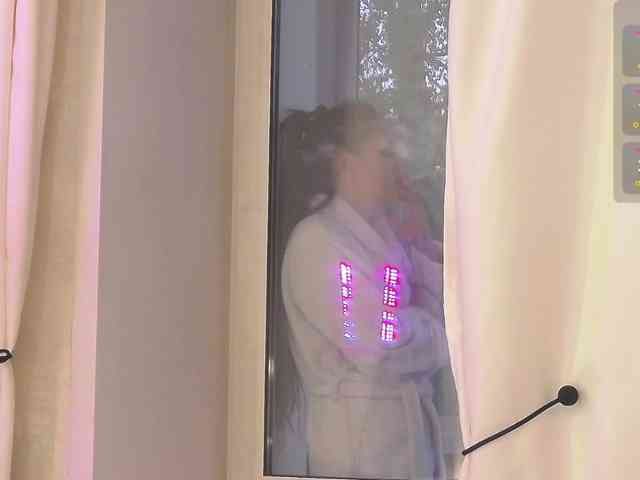 -MARIDRAGON- webcam
