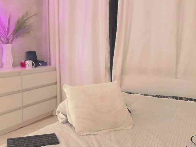 -MARIDRAGON- webcam