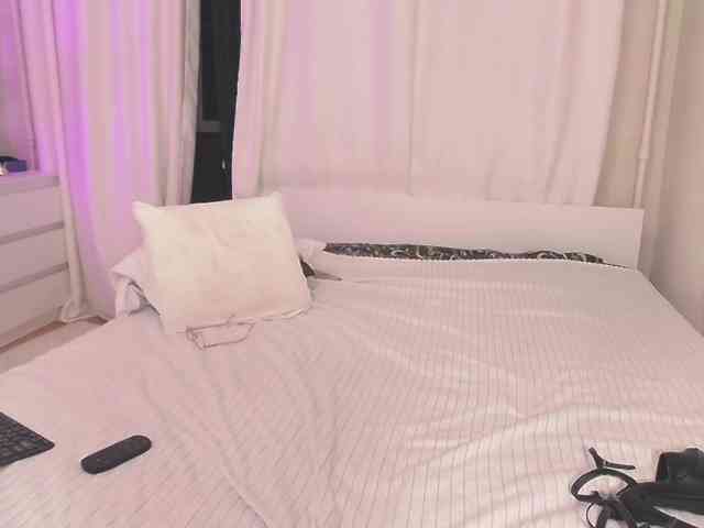 -MARIDRAGON- webcam