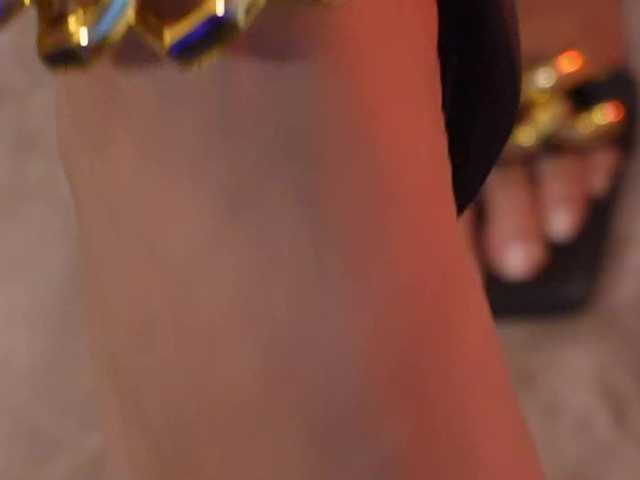 NaomiSainz