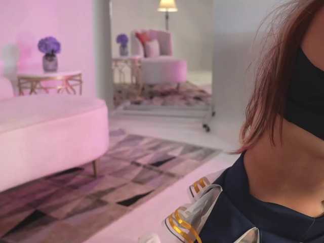 NaomiSainz