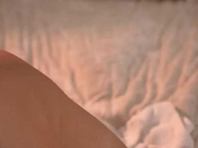 NaomiSainz
