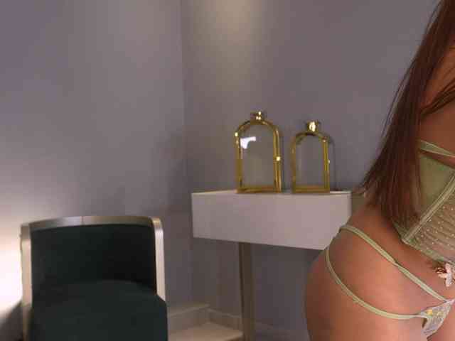 NaomiSainz webcam