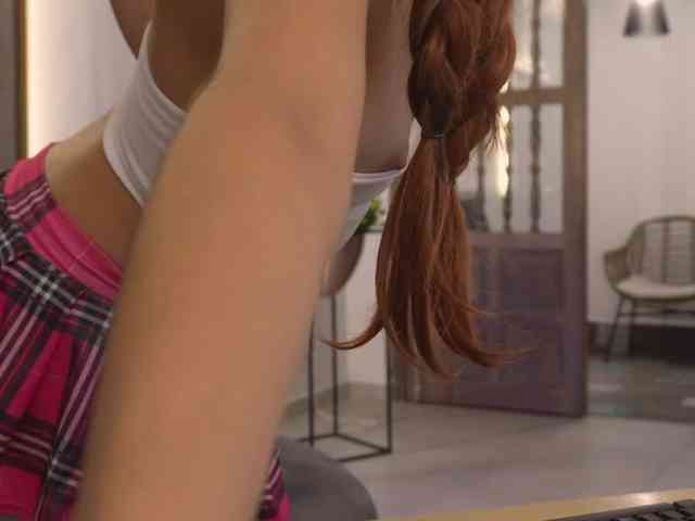 NaomiSainz webcam