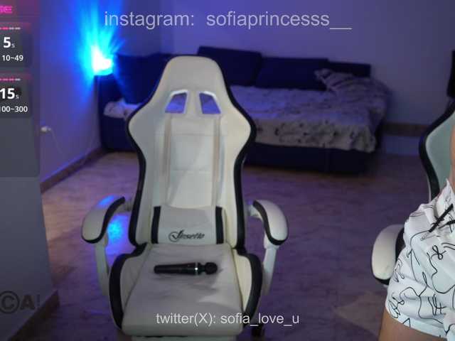 uniquesofia