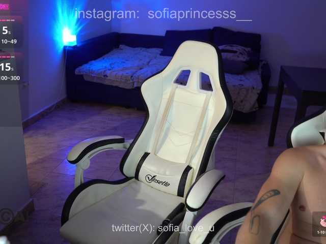 go to chat with uniquesofia