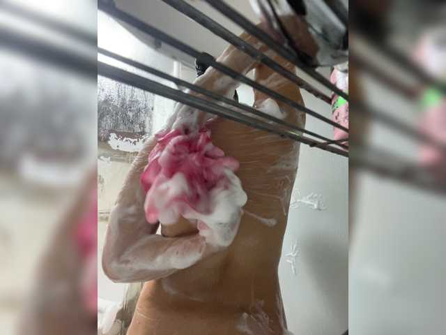 Mira-1-1, en directo ahora en BongaCams