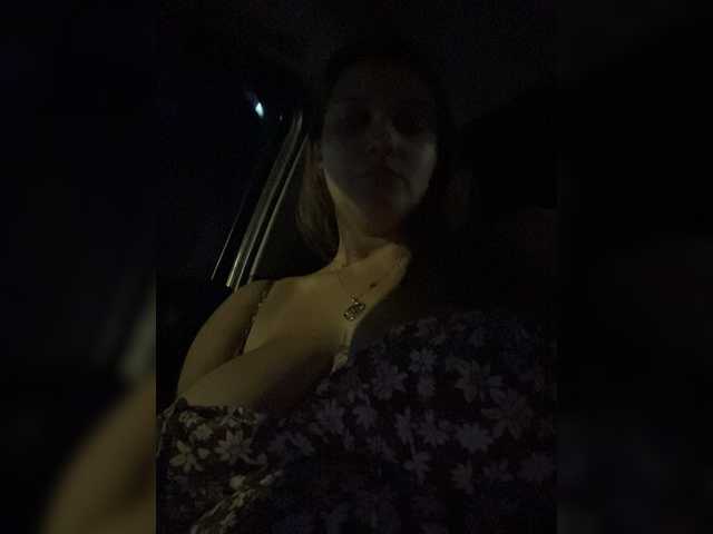mira-1-1 cam belle