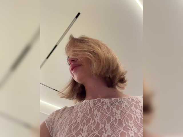 Nataliecroys live cam
