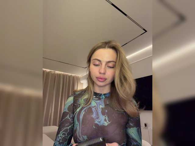 Nataliecroys's BongaCams profile