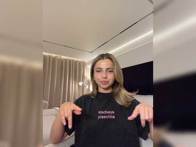 Nataliecroys